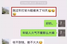 广饶专业催债公司的市场需求和前景分析